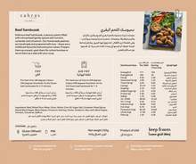 Load image into Gallery viewer, Beef Sambusek
