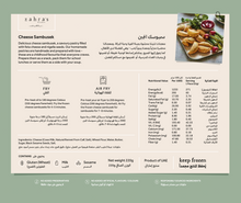 Load image into Gallery viewer, Cheese Sambusek
