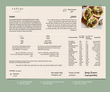 Load image into Gallery viewer, Falafel
