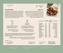 Load image into Gallery viewer, Pumpkin Kibbeh
