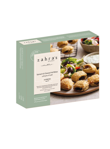 Spinach & Cheese Puff Bites